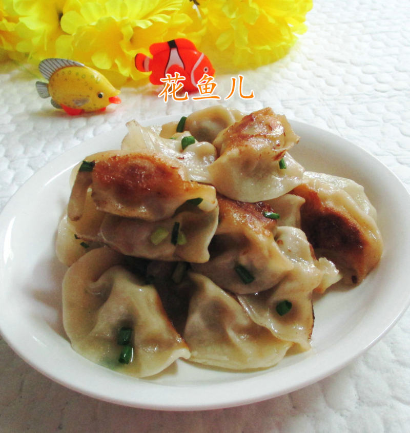 香煎速冻饺子（芹菜肉馅）的做法