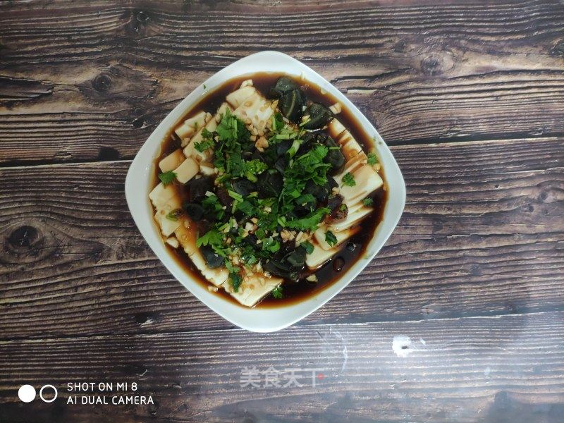 皮蛋豆腐的做法_皮蛋豆腐怎麼做_柳絮1982的菜譜_美食天下