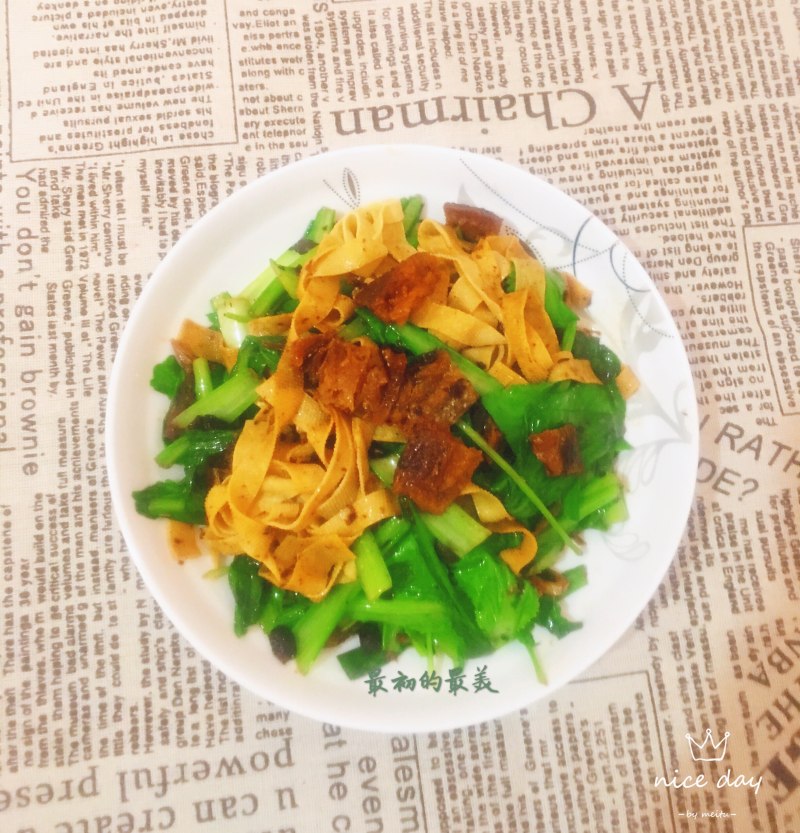 豆豉鲮鱼烧青菜豆皮的做法