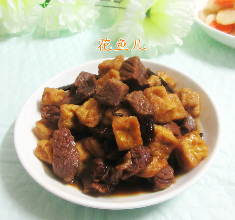 小油豆腐烧牛肉的做法