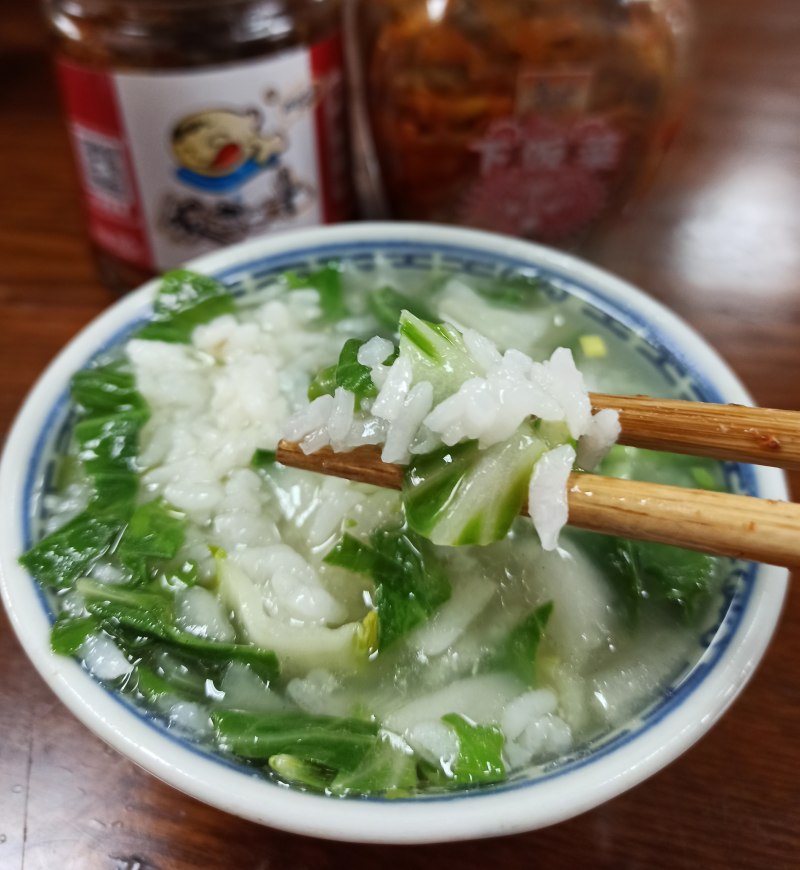 青菜烫饭的做法