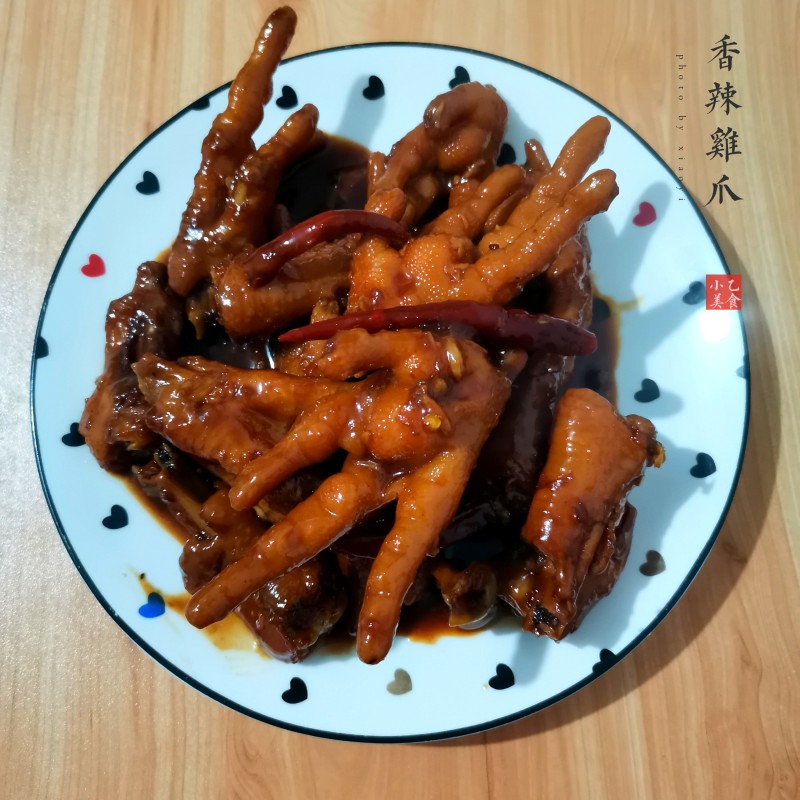 香辣鸡爪的做法