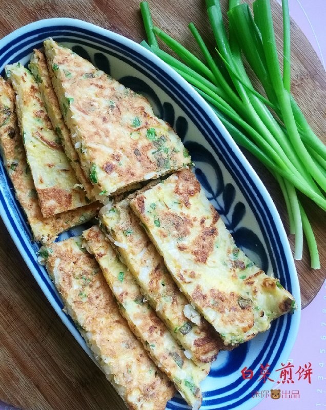 白菜煎饼的做法