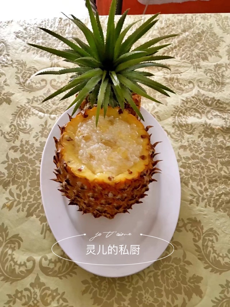 菠萝饭的做法