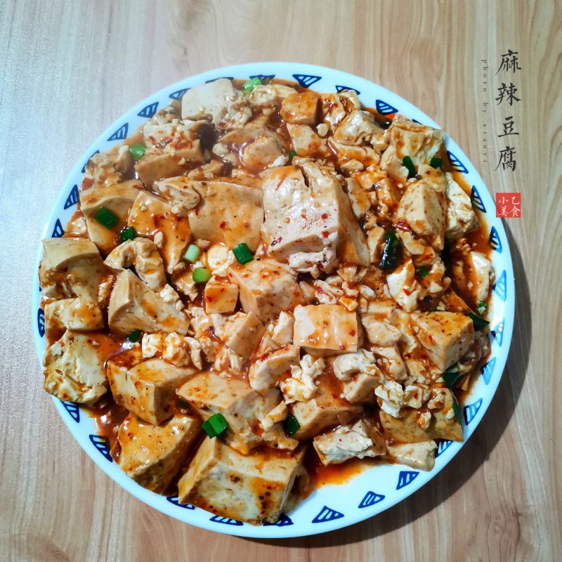 麻辣豆腐的做法