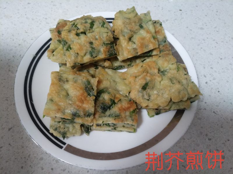 荆芥煎饼的做法