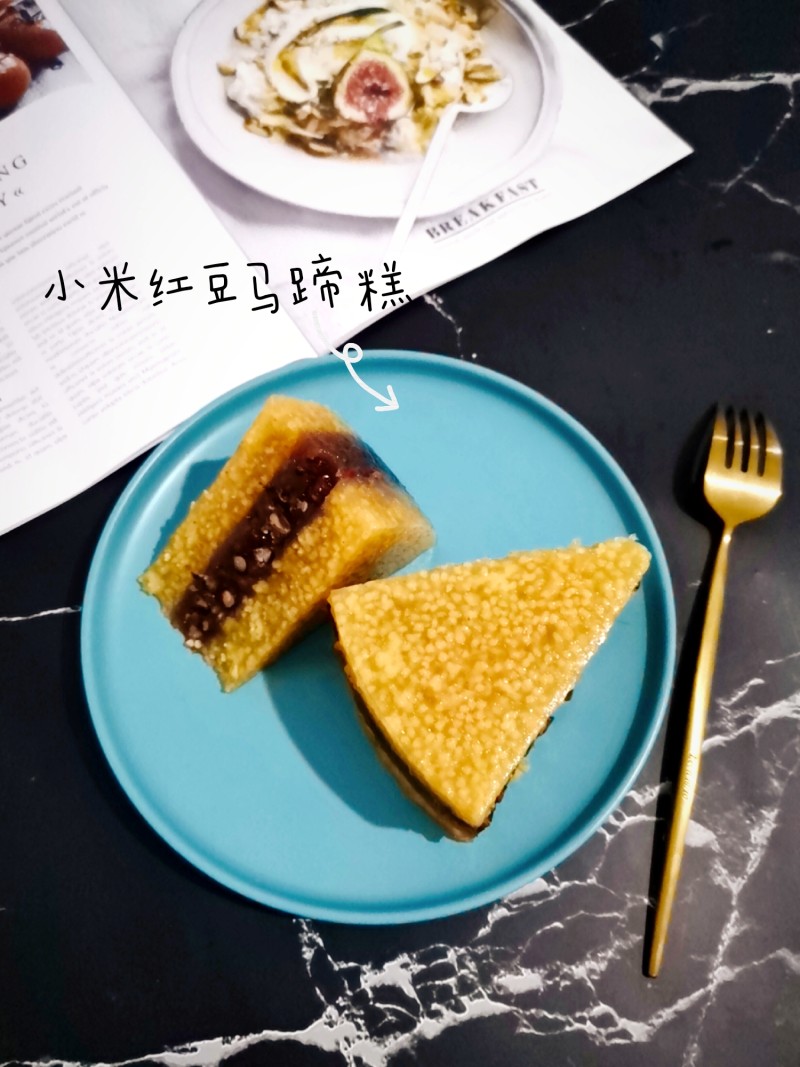 小米红豆马蹄糕的做法