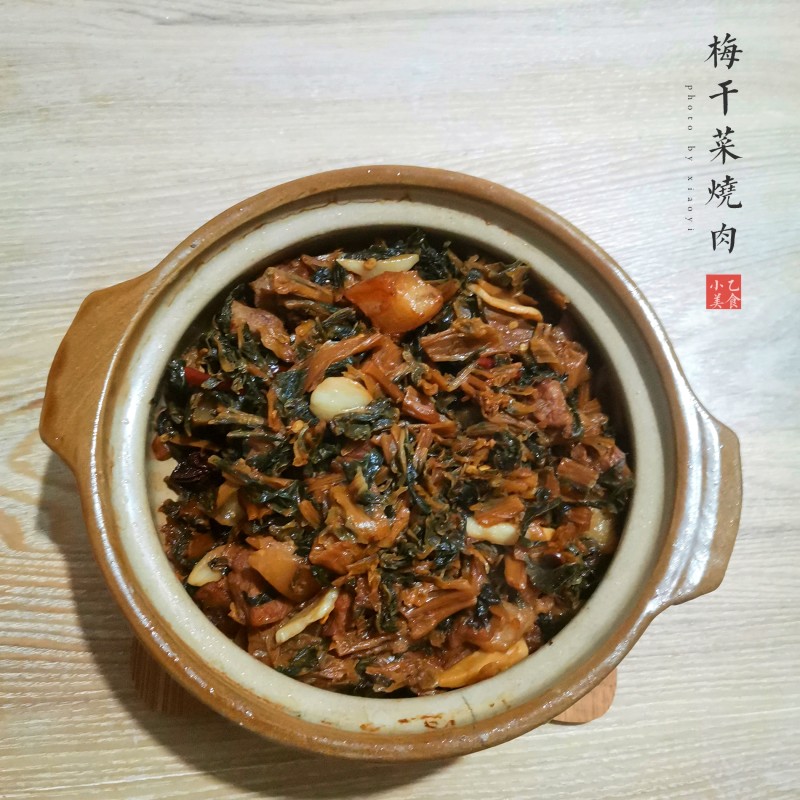 梅干菜烧肉的做法