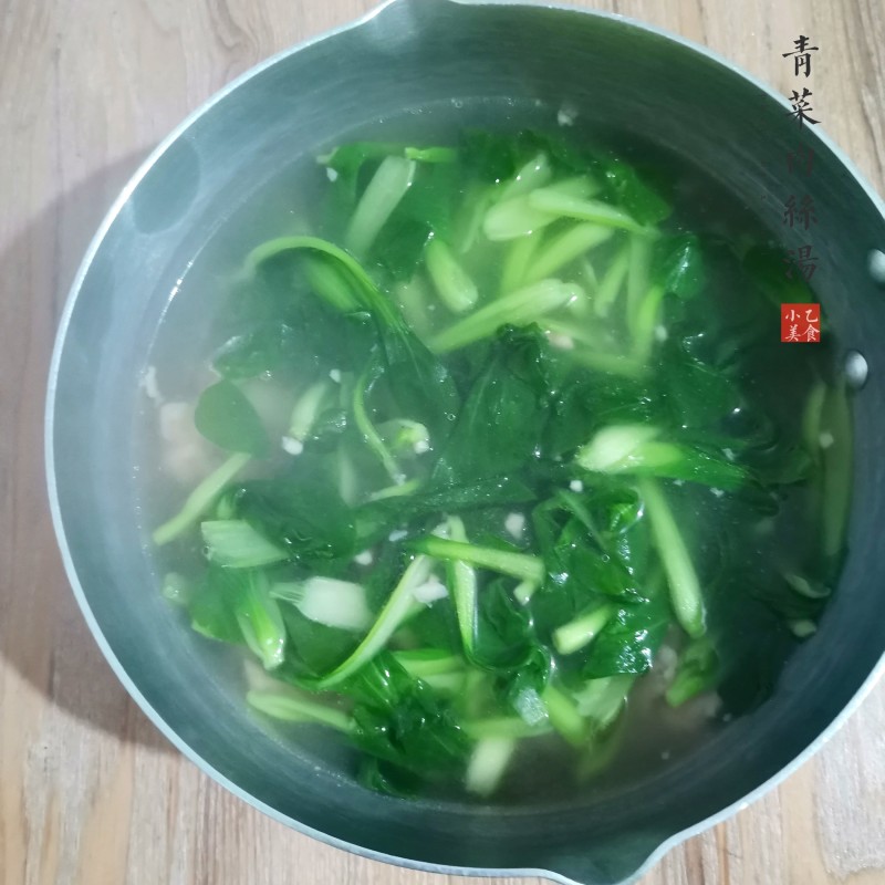 青菜肉丝汤的做法