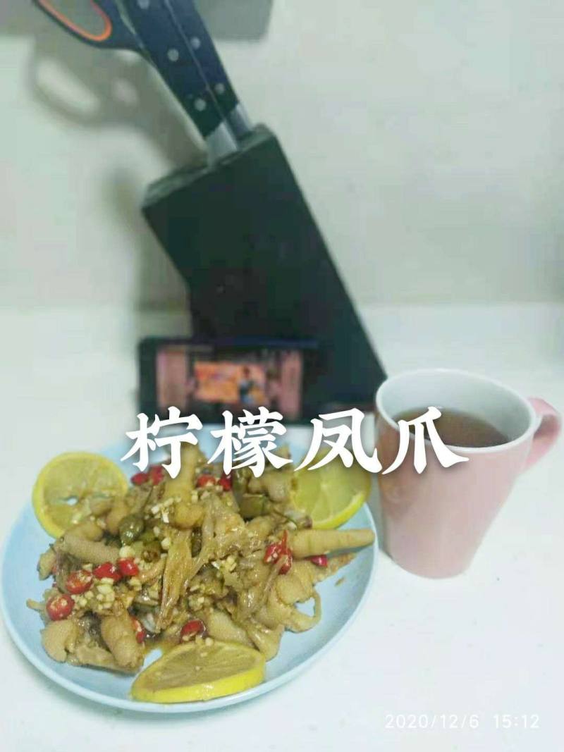 柠香凤爪的做法