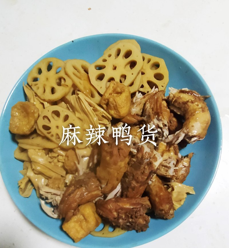 麻辣鸭货的做法