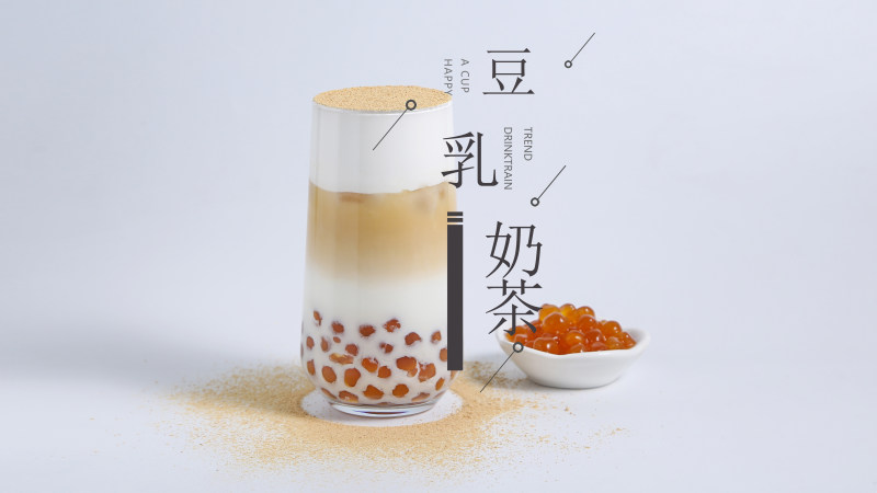 饮品豆乳奶茶做法的做法