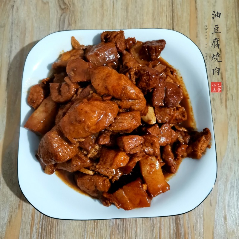 油豆腐烧肉的做法