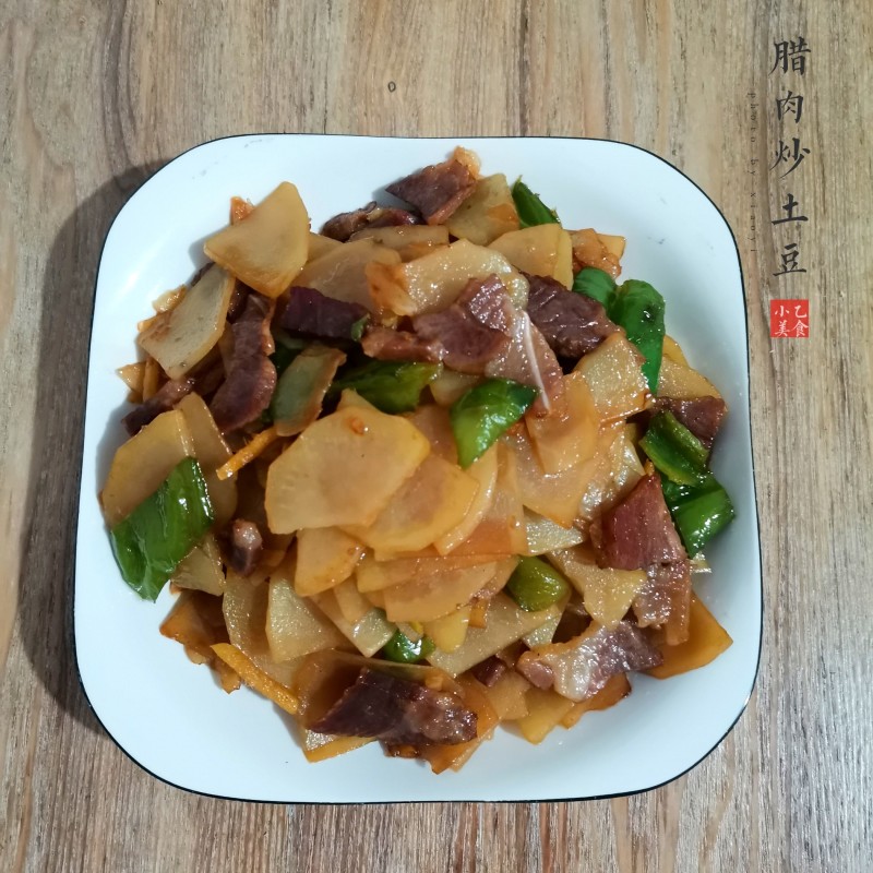 腊肉炒土豆的做法