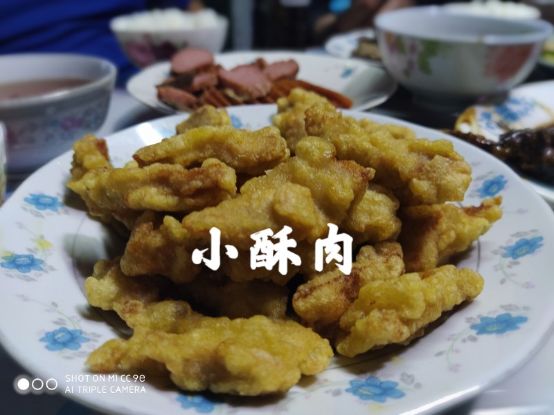 小酥肉的做法