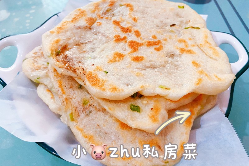 葱香椒盐饼的做法