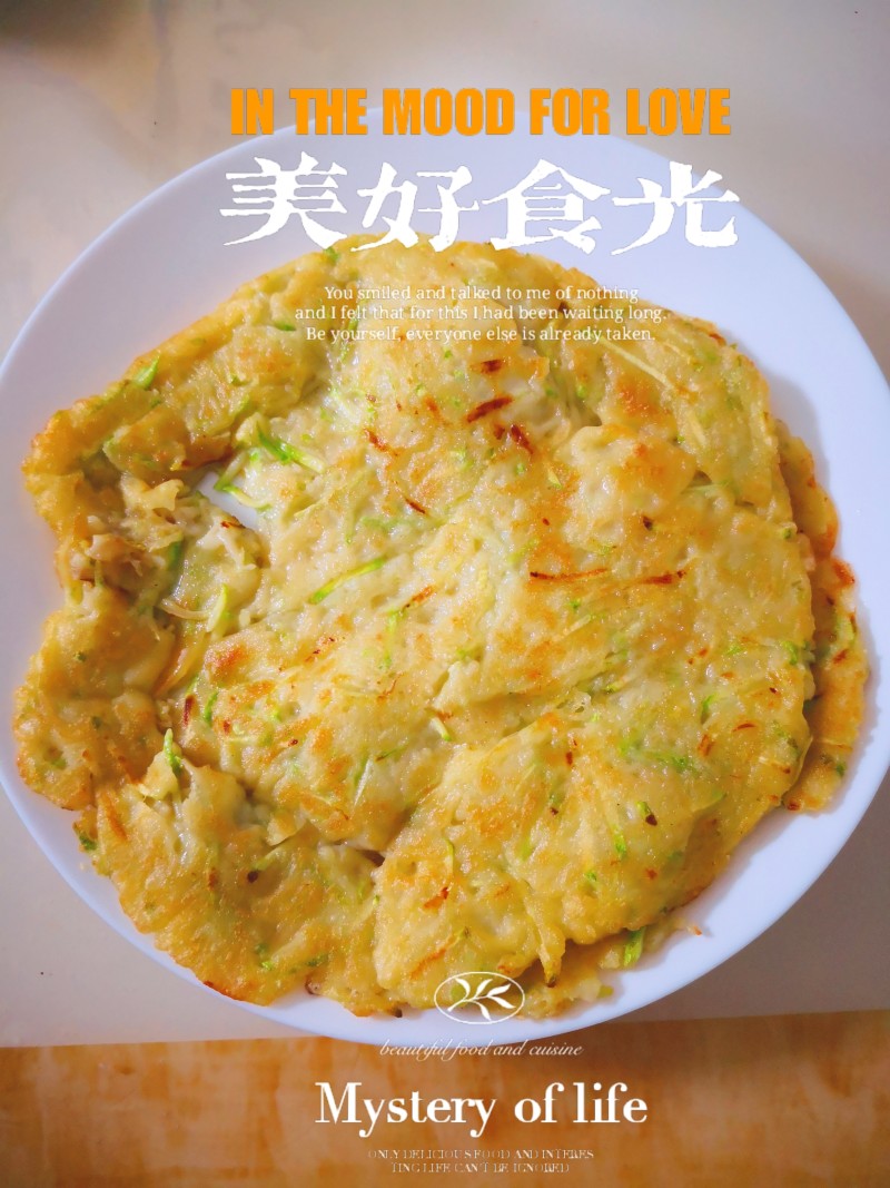 韩式煎饼的做法