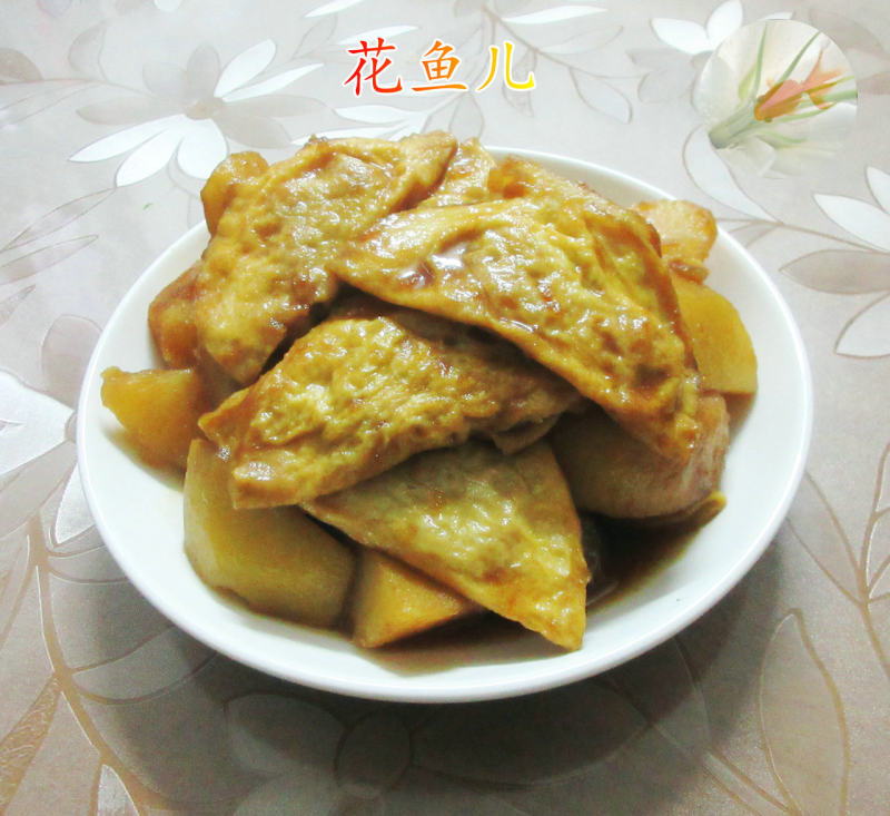 蛋饺烧土豆的做法