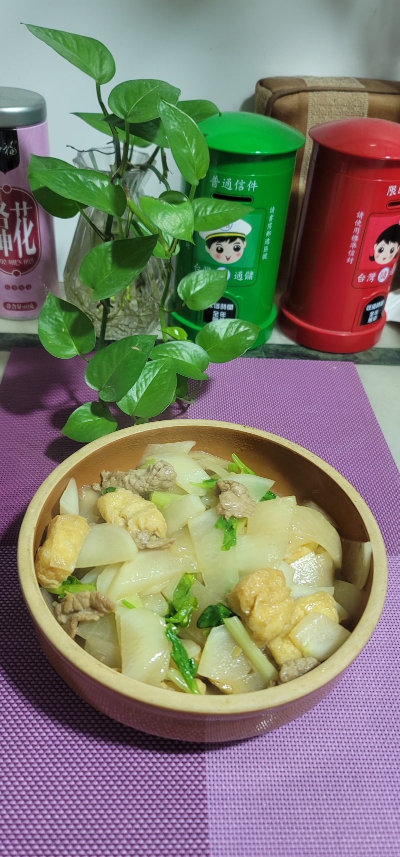 肉片油豆腐烧白萝卜的做法