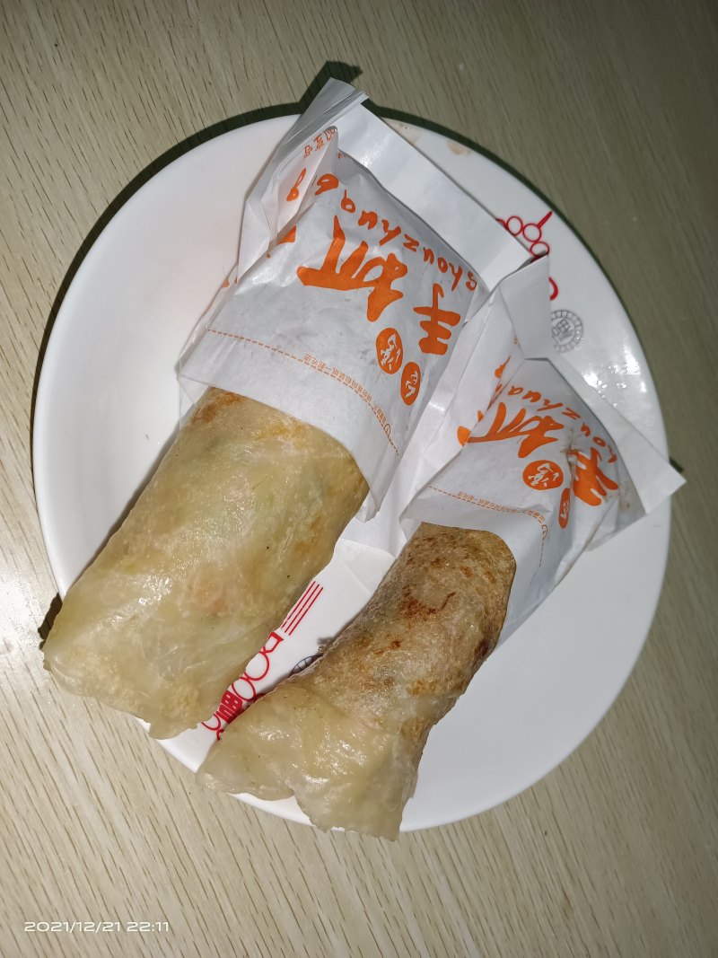 自制手抓饼的做法