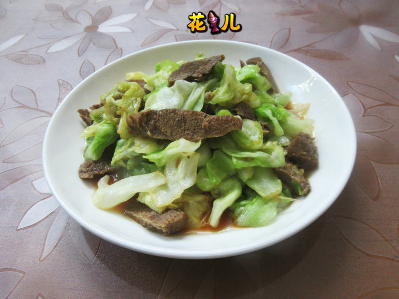 牛肉炒包心菜的做法