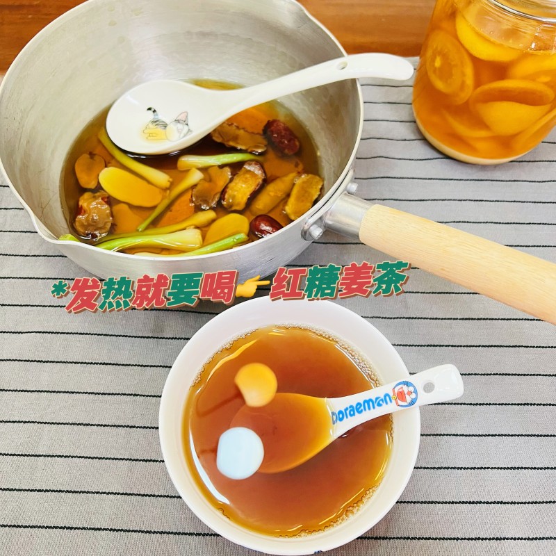 发热退烧食疗方子 | 红糖葱白姜枣茶的做法