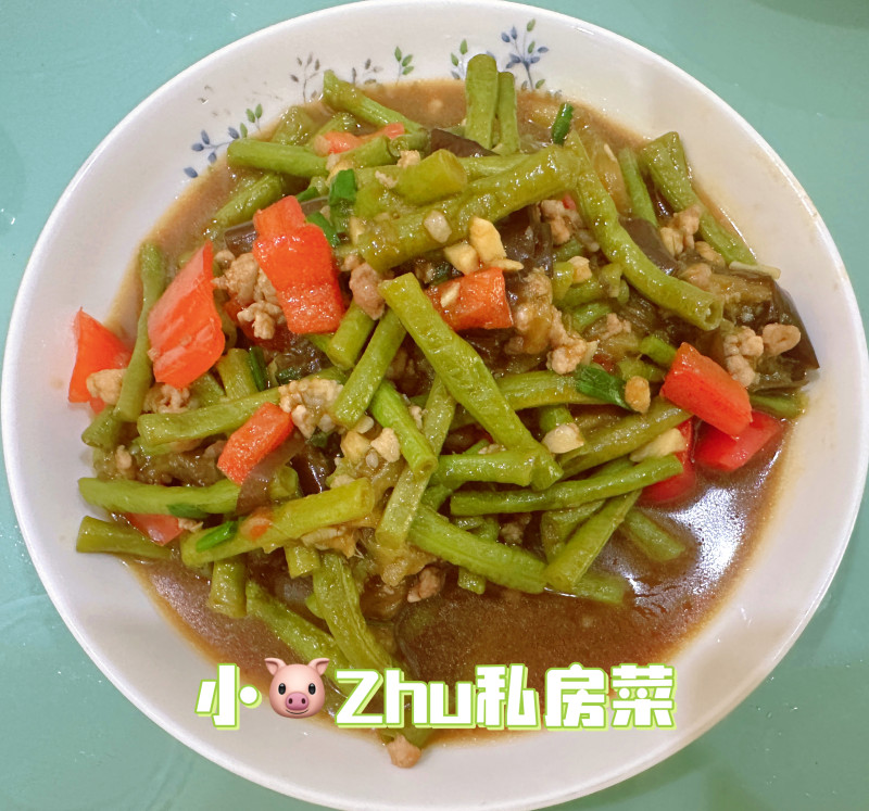 肉末烧豆角茄子的做法