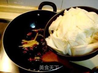 北京人的冬季爽口菜“醋溜白菜”的做法步骤：14