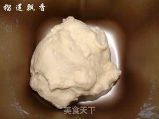 北海道牛奶吐司——面包机版的做法步骤：7