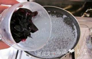 紫水晶葡萄饮的做法步骤：5