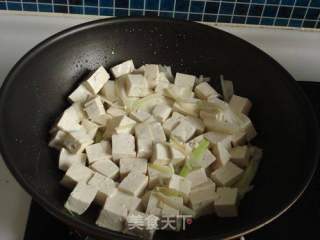 葱油豆腐的做法步骤：5