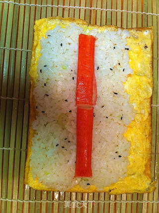蛋皮儿寿司的做法步骤：4