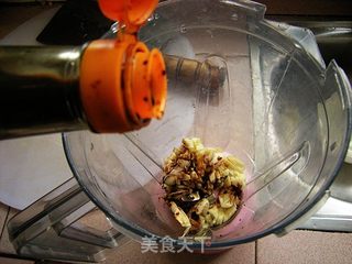 饺子伴侣——蒜酱的做法步骤：2