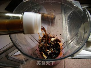 饺子伴侣——蒜酱的做法步骤：3