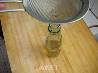 自制花椒油的做法步骤：7