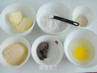【杂粮芝麻小饼】---- 剩余豆渣带来的美味的做法步骤：3