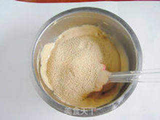 【杂粮芝麻小饼】---- 剩余豆渣带来的美味的做法步骤：11