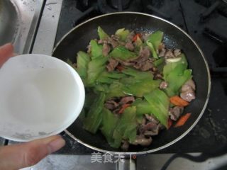 苦瓜炒牛肉的做法步骤：7