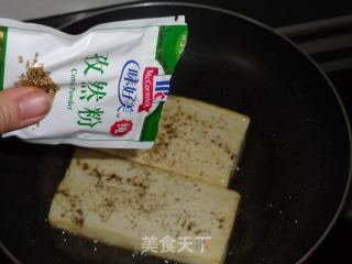 香煎孜然豆腐的做法步骤：5
