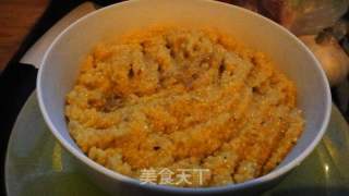 咖喱彩椒小米饭的做法步骤：7