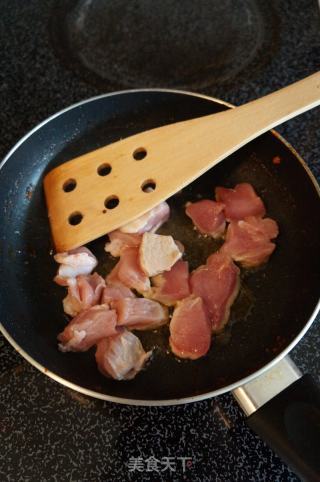 香辣猪肉烩饭的做法步骤：2