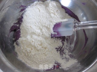 紫薯蜜豆发糕的做法步骤：5
