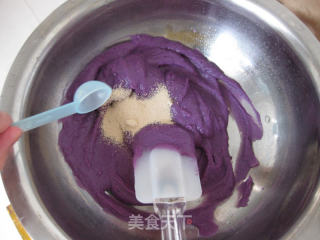 紫薯蜜豆发糕的做法步骤：4