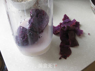 紫薯蜜豆发糕的做法步骤：2