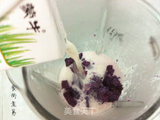 紫薯牛奶桂花羹的做法步骤：5