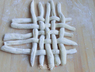 锦绣豆包的做法步骤：6