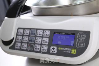 红烧茭白—自动烹饪锅食谱的做法步骤：4