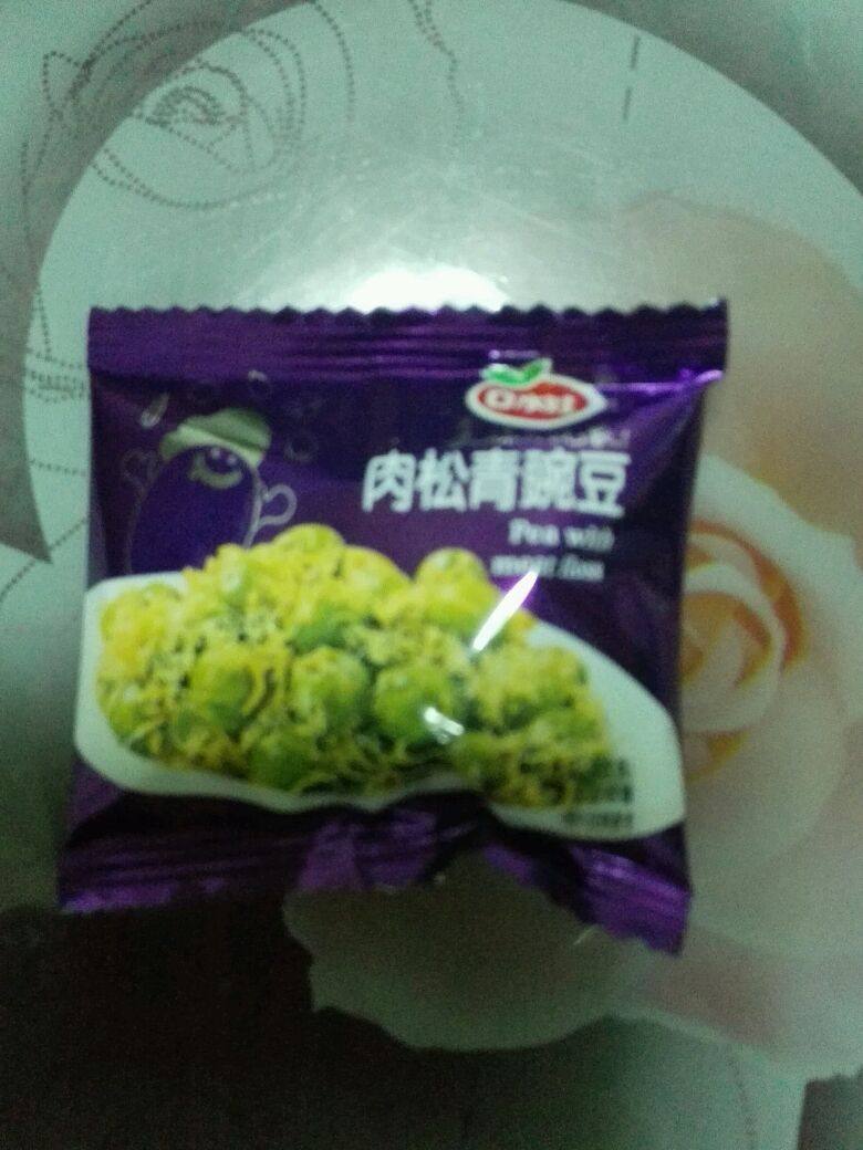 菠萝餐包的做法步骤：6