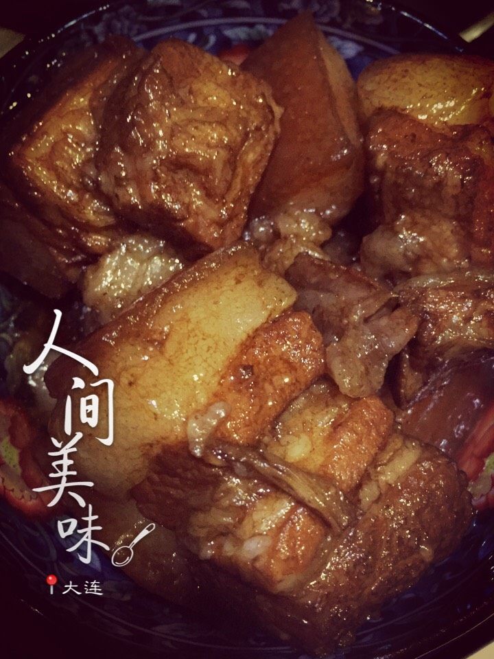 （坛肉）东北做法的做法步骤：8