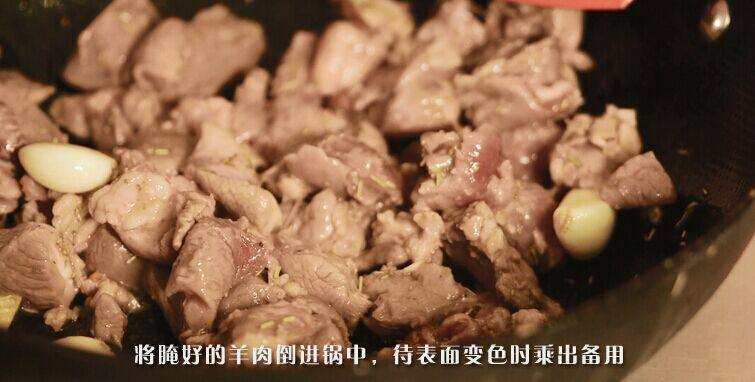 摩洛哥重香料炖羊肉的做法步骤：4